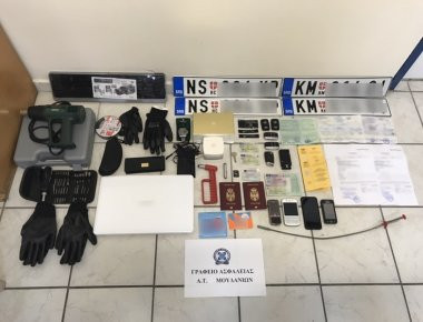 Χαλκιδική: Σέρβοι έκλεβαν πολυτελή τζιπ τουριστών (φωτό)